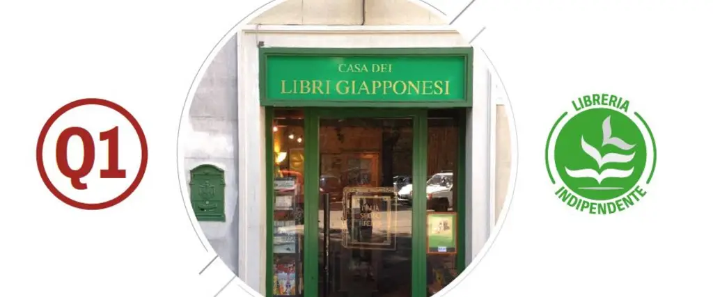Italia Shobo
