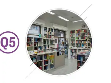 Libreria Master