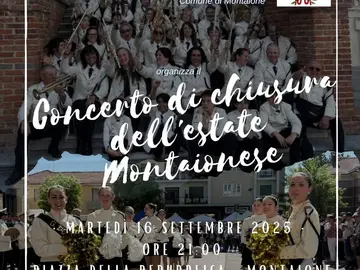 Concerto Filarmonica G. Donizetti