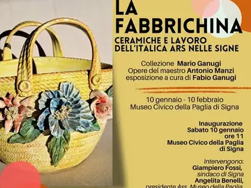 La Fabbrichina