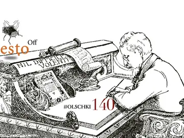 Olski-mostra-Firenze-BNCF