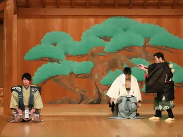 una scena