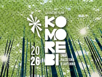 Komorebi-26