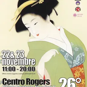 Festival Giapponese