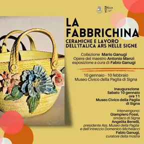 La Fabbrichina