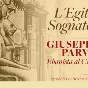 L'Egitto Sognato