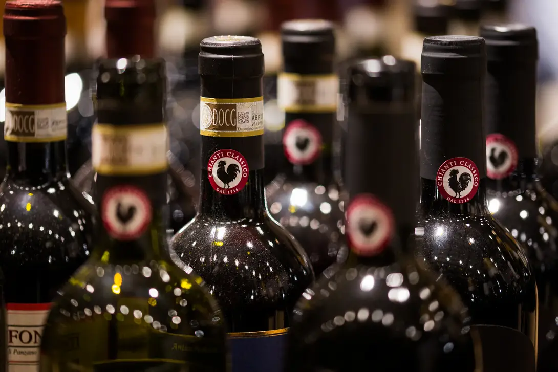 Chianti Classico Collection
