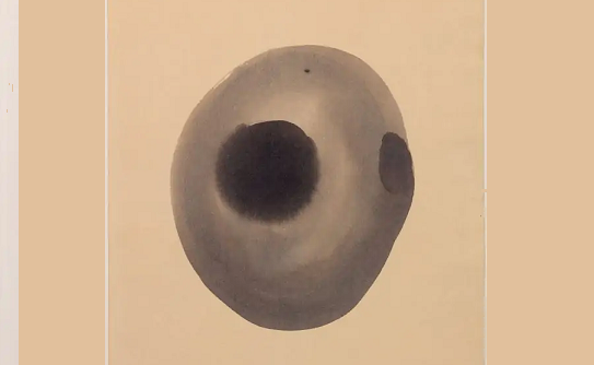 Lucio Fontana. L'Origine du Monde