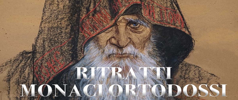 Portraits. Orthodox Monks