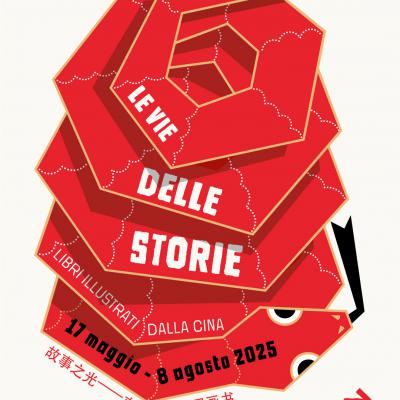 Le vie delle storie - mostra a Sesto Fiorentino