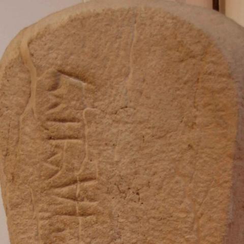 Stele proveniente da Poggio la Croce - Foto Museo Ghelli